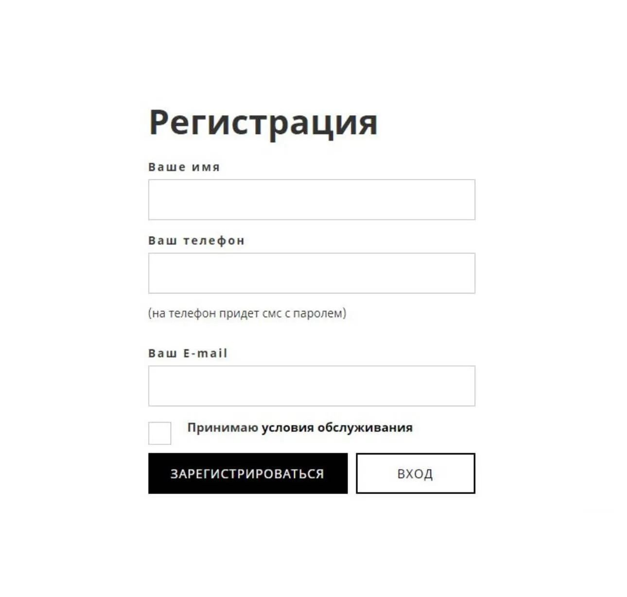 Rich Russian Escort Agency: online registration, feedback and applications